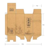 Digital Cutting & Creasing Machine 2026 High-Speed Cardboard Folder